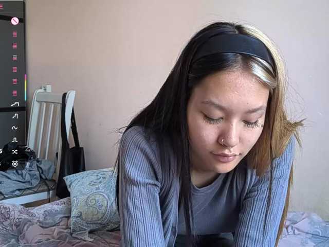 SeeShellman live cam on BongaCams