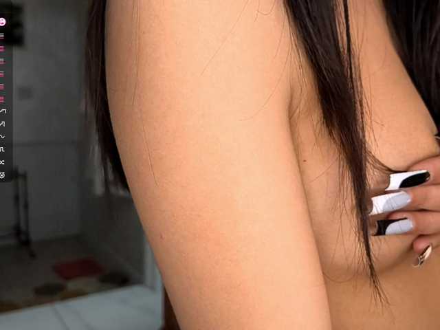  SeeShellman chat room