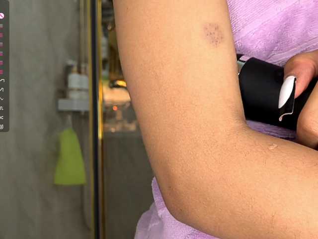 SeeShellman