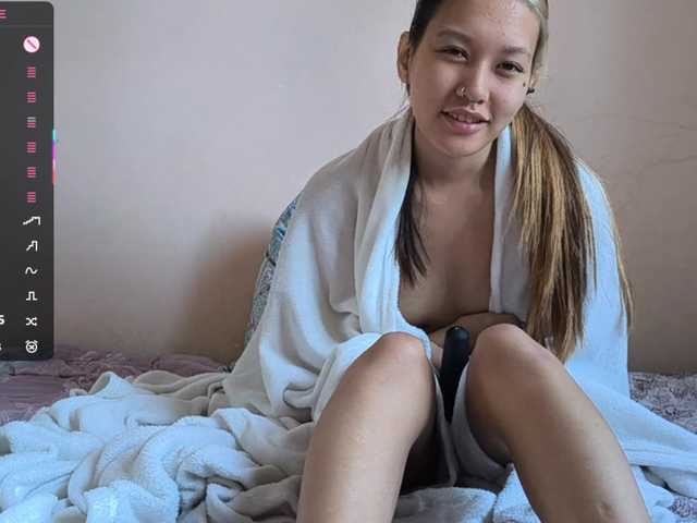 SeeShellman live cam on BongaCams