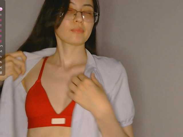 SeeShellman live cam on BongaCams