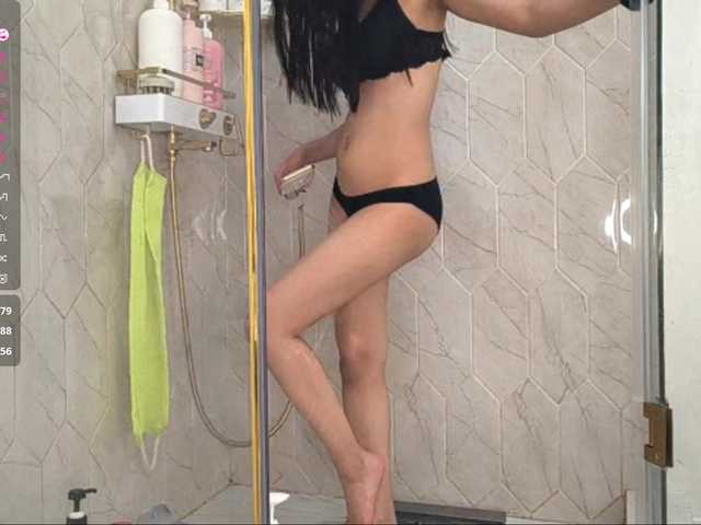 SeeShellman's BongaCams show and profile