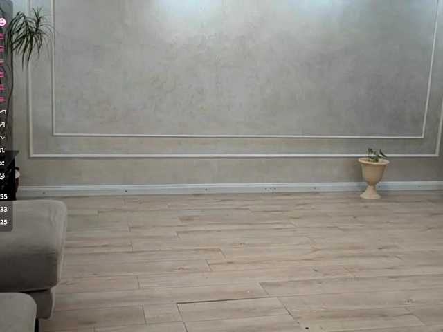  SeeShellman chat room