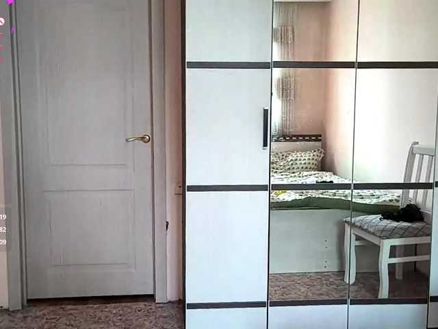 SeeShellman
