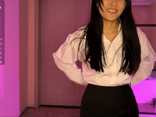 SeeShellman live cam on BongaCams