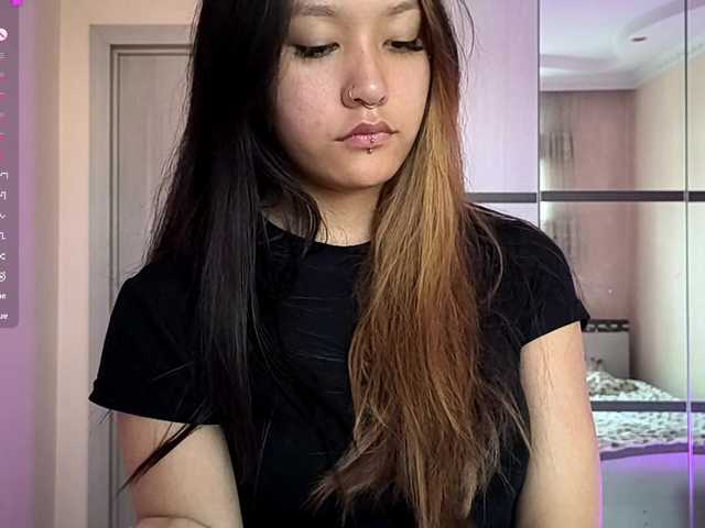 SeeShellman live cam on BongaCams