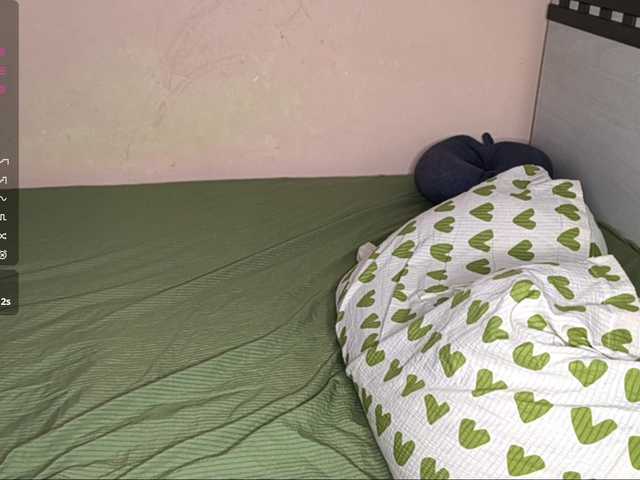 SeeShellman live cam on BongaCams