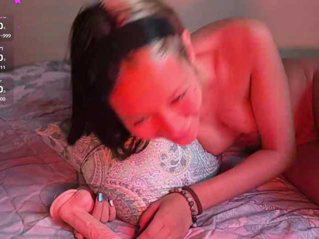 SeeShellman live cam on BongaCams