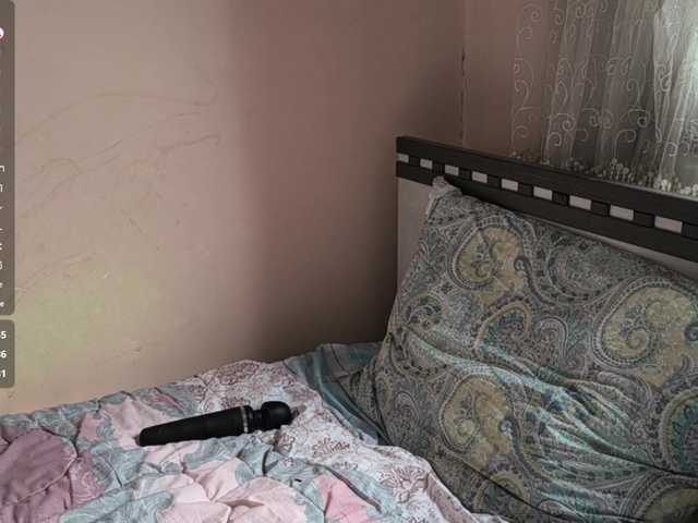 SeeShellman live cam on BongaCams