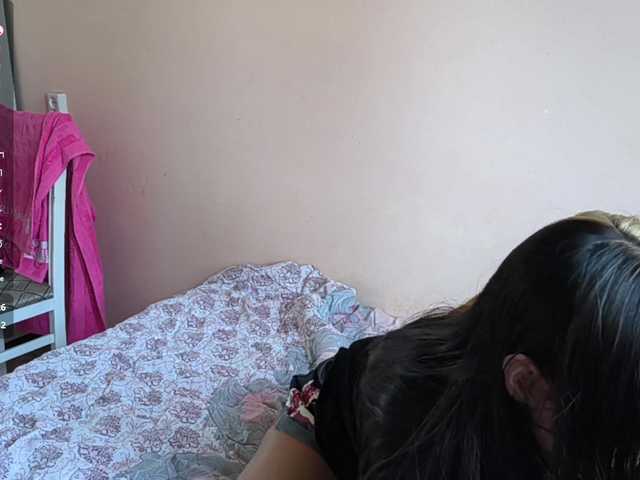 SeeShellman live cam on BongaCams