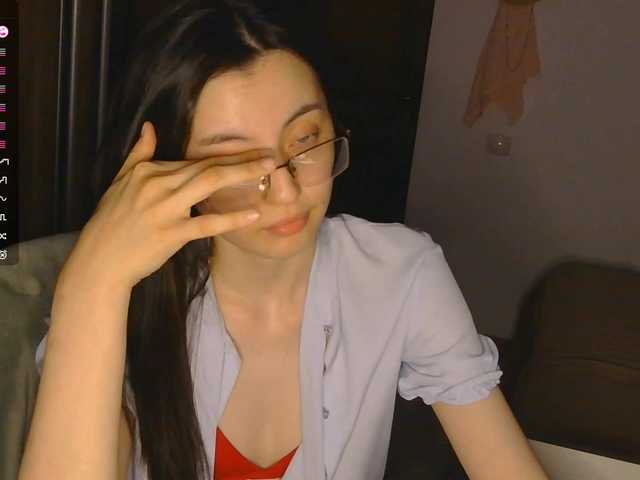 SeeShellman live cam on BongaCams