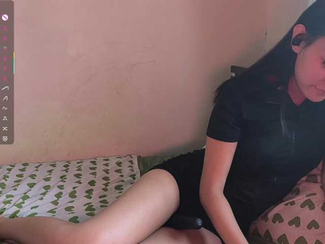 SeeShellman live cam on BongaCams