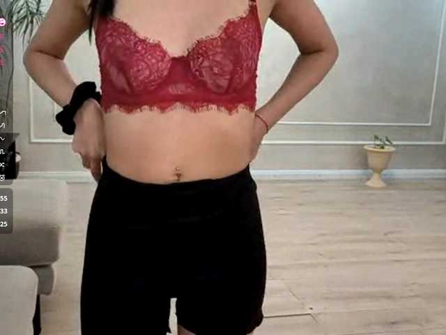 SeeShellman's BongaCams profile