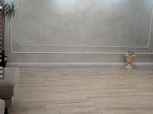  SeeShellman chat room