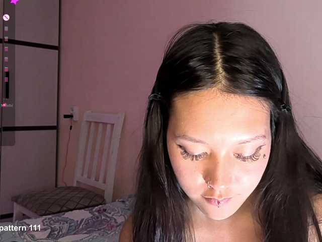 SeeShellman live cam on BongaCams