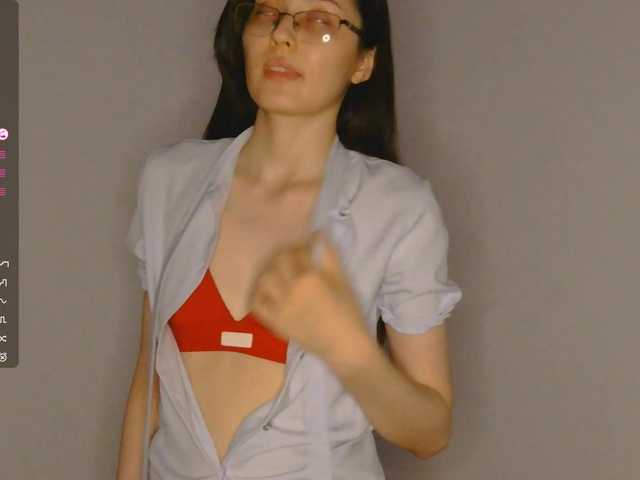 SeeShellman live cam on BongaCams
