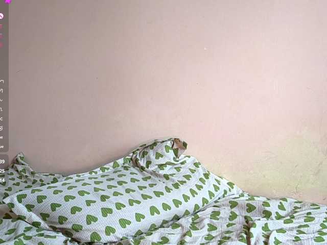 SeeShellman live cam on BongaCams