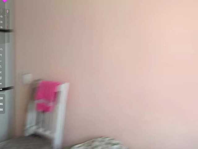 SeeShellman live webcam show