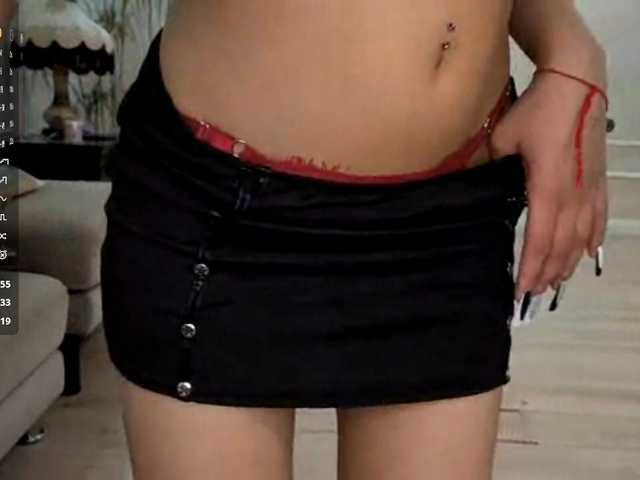 SeeShellman's BongaCams show and profile