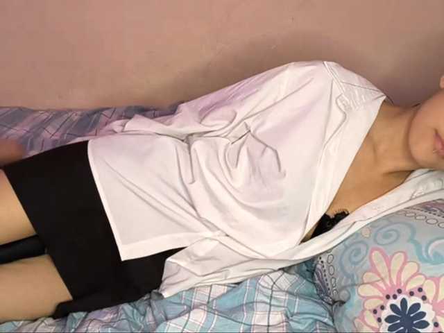 SeeShellman live cam on BongaCams