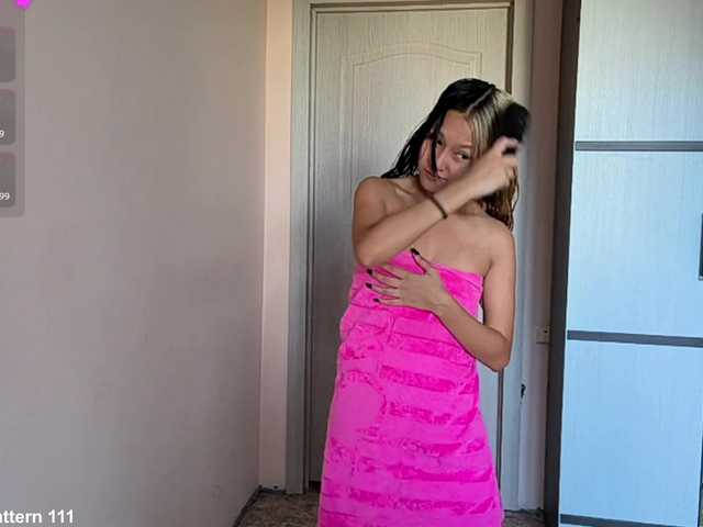 SeeShellman live cam on BongaCams