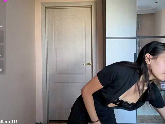 SeeShellman live cam on BongaCams