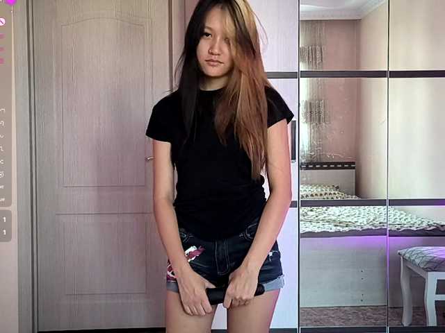 SeeShellman live cam on BongaCams