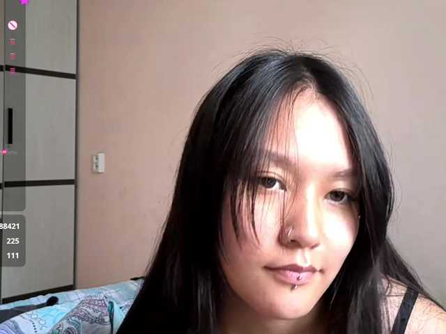 SeeShellman live cam on BongaCams