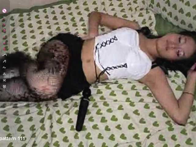 SeeShellman live cam on BongaCams