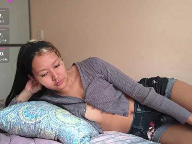 SeeShellman live cam on BongaCams