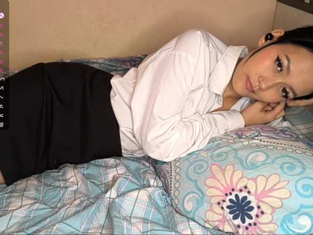 SeeShellman live cam on BongaCams