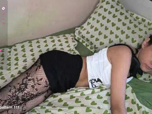 SeeShellman live cam on BongaCams