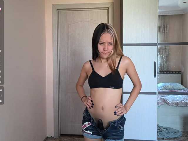 SeeShellman live cam on BongaCams