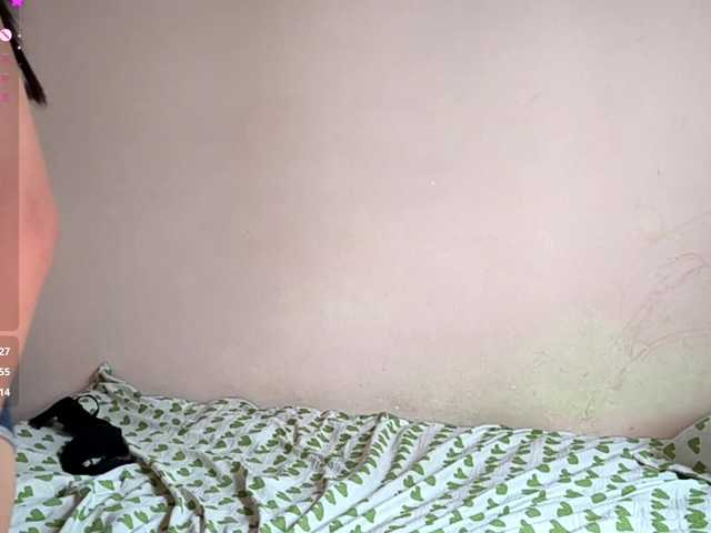 SeeShellman live cam on BongaCams