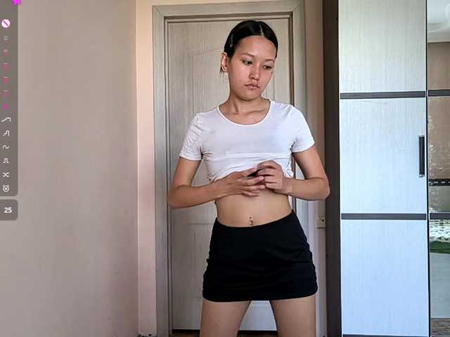 SeeShellman live cam on BongaCams