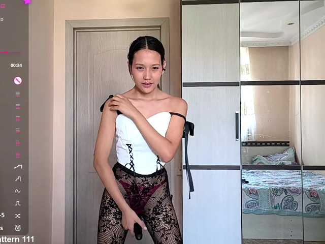 SeeShellman live cam on BongaCams