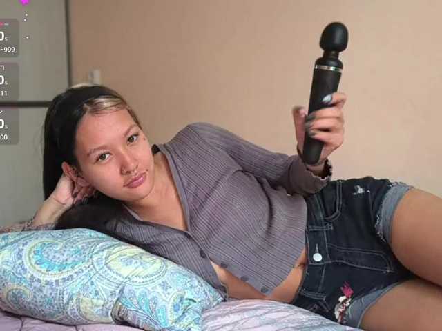SeeShellman live cam on BongaCams