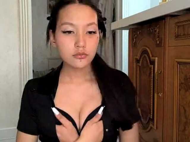 SeeShellman's BongaCams show and profile