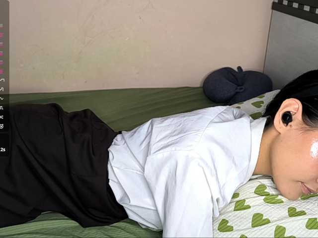 SeeShellman live cam on BongaCams