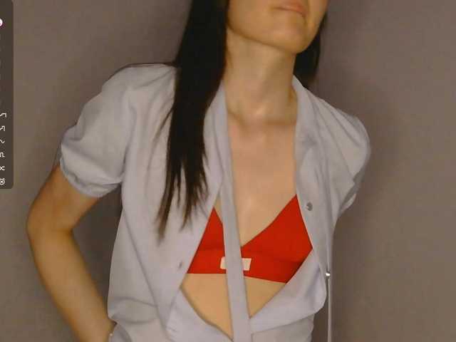 SeeShellman live cam on BongaCams