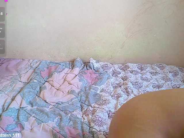 SeeShellman live cam on BongaCams