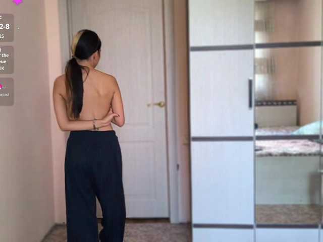 SeeShellman live cam on BongaCams