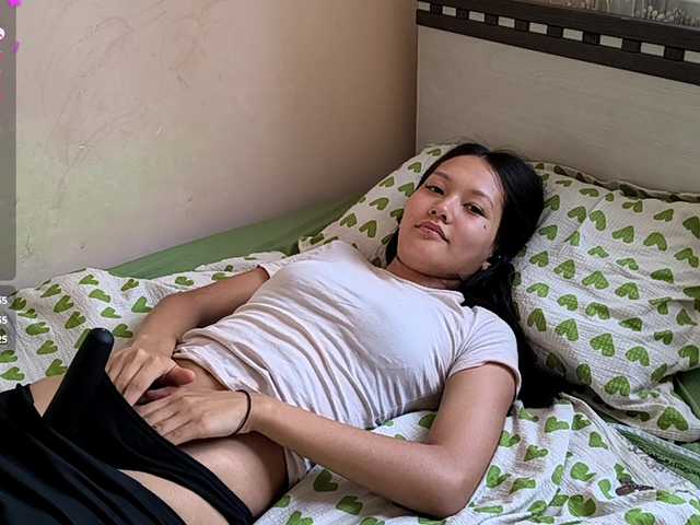 SeeShellman live cam on BongaCams