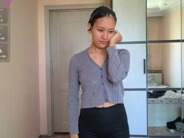 SeeShellman live cam on BongaCams