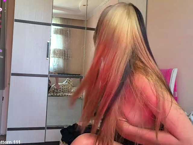 SeeShellman live cam on BongaCams