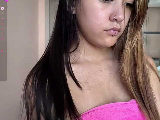 SeeShellman live cam on BongaCams