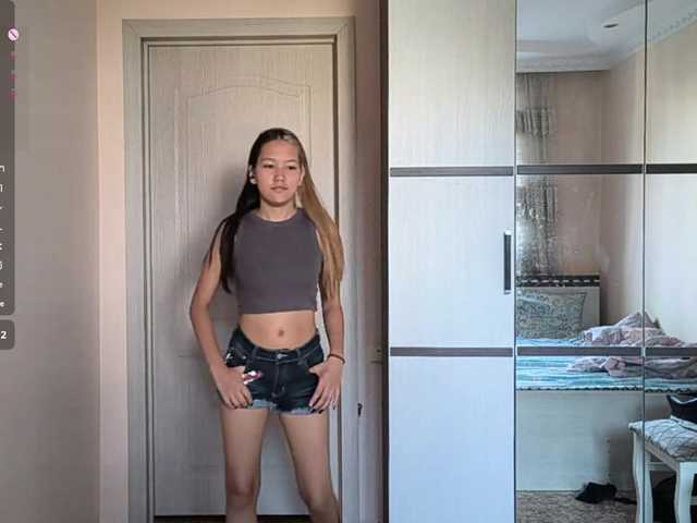 SeeShellman live cam on BongaCams