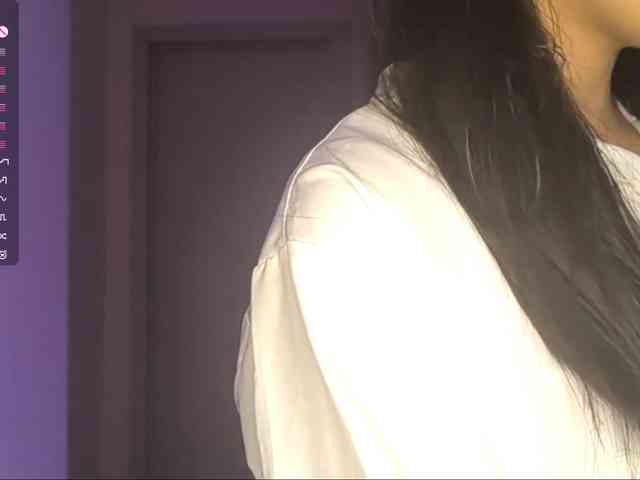 SeeShellman webcam