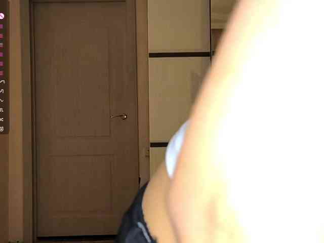 SeeShellman webcam