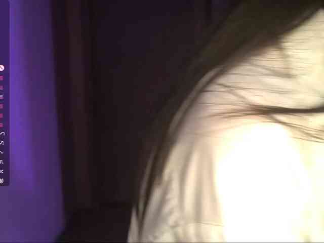 SeeShellman webcam
